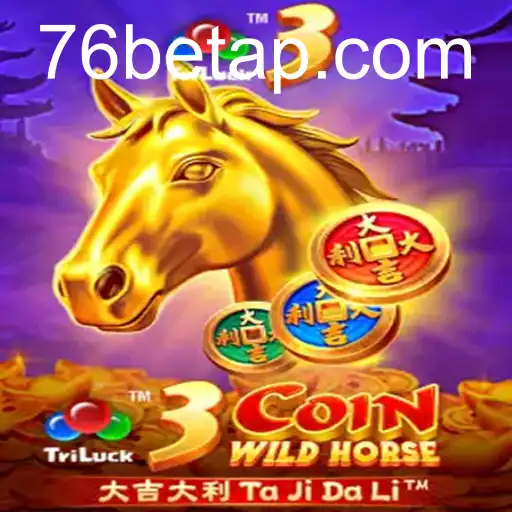 3CoinWildHorse