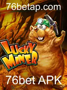 Explorando o LuckyMiner: Um Guia Completo